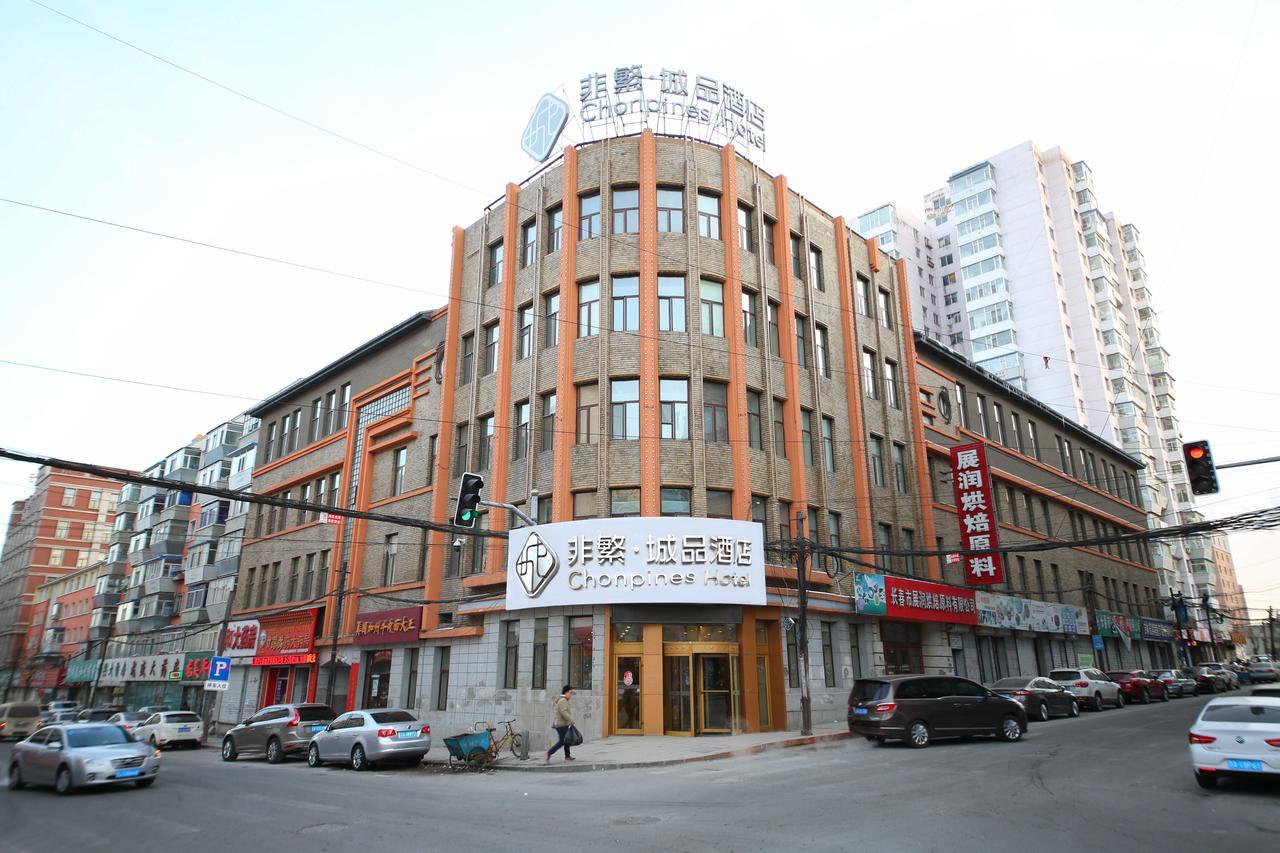 Chonpines Hotel Changchun Eksteriør bilde